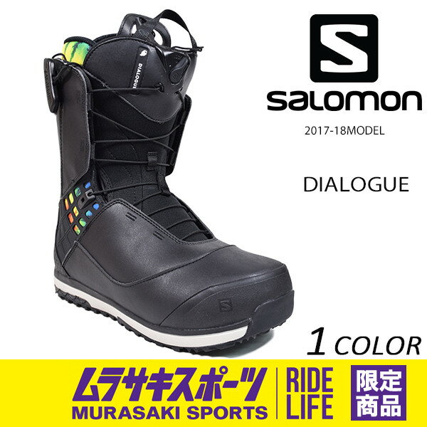 https://item.rakuten.co.jp/murasaki-sports/010121eedialogue17/