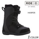 送料無料 スノーボード ブーツ RIDE ライド HARPE...