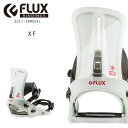 送料無料 スノーボード バインディング FLUX フラックス...