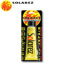 WAHOO ワフー SOLAREZ MINI Clear 0.5oz ソーラーレズ ミニ クリア ウレタンボード用 サーフィン ボードリペア HH D28 ムラサキスポーツ