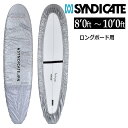 SYNDICATE シンジケート DECK COVER LONG サーフィン デッキカバー ロングボード用 ES-04P1801302 サーフアクセサリー ムラサキスポーツ