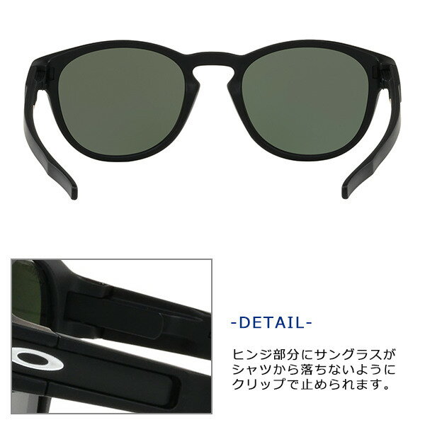 送料無料サングラスOAKLEYオークリーLatchラッチOO9349-1153メンズレディースFFG5MM