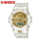 送料無料 時計 G-SHOCK ジーショック GA-835E...