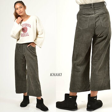 レディース ロングパンツ roial ロイアル R803GWP01 8分丈 FF3 J22
