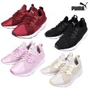 レディース シューズ PUMA プーマ 368427 PUM...