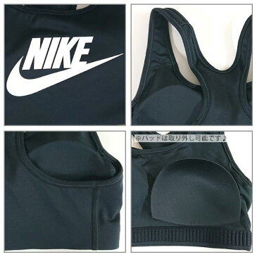 NIKE ナイキ ウィメンズ ナイキプロ フューチュラ クラシック スウッシュ ブラ レディース ブラトップ 899371-010 HH A19