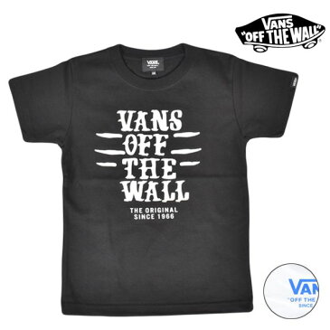 キッズ ジュニア 半袖 Tシャツ VANS バンズ VA19SS-KT50MS 130cm〜160cm ムラサキスポーツ限定 GG1 A31