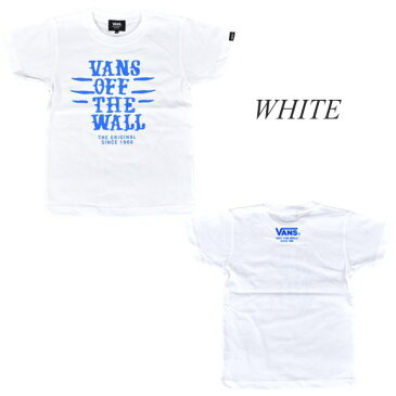 キッズ ジュニア 半袖 Tシャツ VANS バンズ VA19SS-KT50MS 130cm〜160cm ムラサキスポーツ限定 GG1 A31