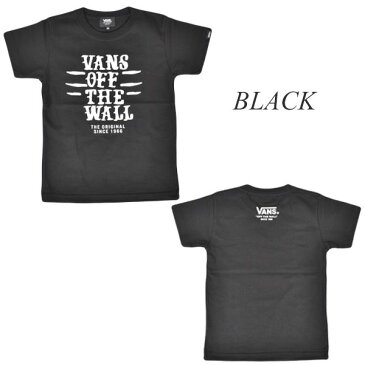 キッズ ジュニア 半袖 Tシャツ VANS バンズ VA19SS-KT50MS 130cm〜160cm ムラサキスポーツ限定 GG1 A31