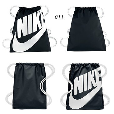 NIKE ナイキ NSW ヘリテージ ジムサック ナップザック シンチバッグ 13L ナップサック BA5351 GG B15