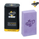 楽天ムラサキスポーツ楽天市場店CREP PROTECT クレップ プロテクト ERASER SUADE&NUBUCK シューズ アクセサリー 6065-29140 GG C10