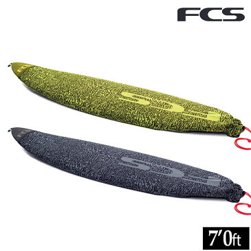 FCS エフシーエス STRETCH FUN BOARD COVER ストレッチファンボードカバー BST-070-FB 7'0 サーフィン ニットケース ショートボード用 GX E25