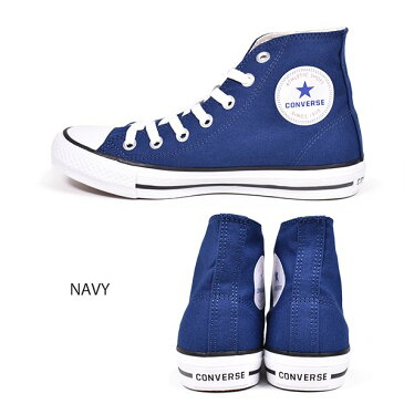 CONVERSE コンバース NEXTAR110HI シューズ 32765015 ハイカット スニーカー メンズ レディース GG2 F11