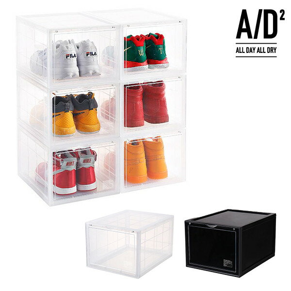 A/D2 エーディーツー シューズボックス BCLオリジナル 127775 SNEAKER BOX スニーカーボックス シューズケース GG3