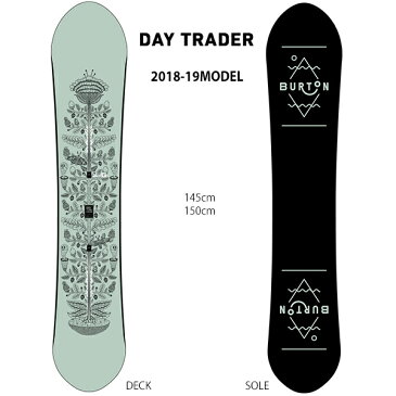 スノーボード 板 BURTON バートン DAY TRADER デイトレーダー 18-19モデル レディース FF G25