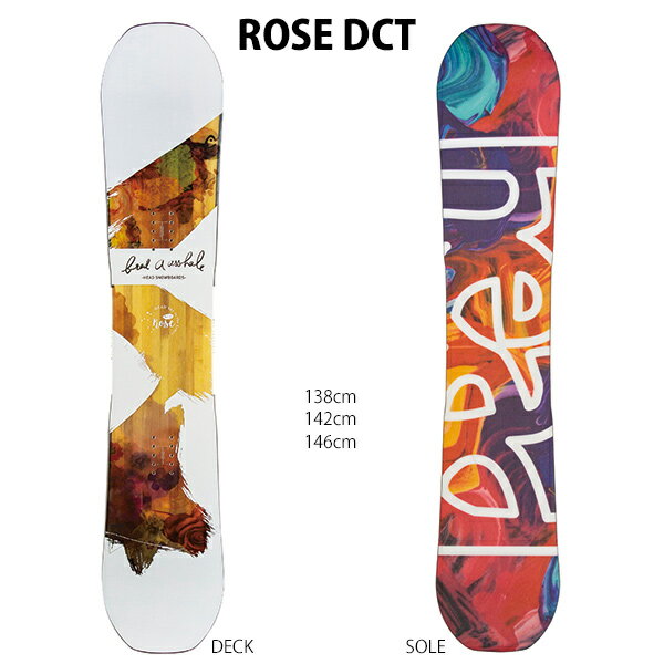 予約販売 11月中旬入荷予定 スノーボード 板 HEAD ヘッド ROSE DCT ローズ ディーシーティー 19-20モデル レディース GG G19