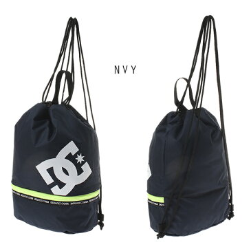 DC ディーシー 20 KD POOL BAG 20 キッズ プールバッグ 7130J074 キッズ ジュニア ナップサック HX1 C9