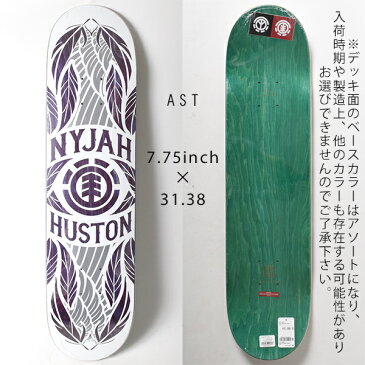 スケートボード デッキ ELEMENT エレメント AJ027-110 NYJAH FEATHERS PURPLE シグネチャーモデル 7.75インチ HH2 D4