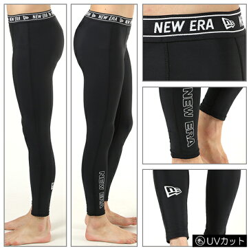 NEW ERA ニューエラ RASH TIGHTS REAR FLAG ラッシュタイツリアフラッグ 12375721 メンズ レギンス UVカット ワークアウト HH D7 MM