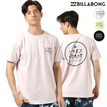 BILLABONG ビラボン カタカナ BILLABONG TOKYO Tシャツ BA011-224 メンズ 半袖 Tシャツ HX1 E13