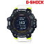 G-SHOCK ジーショック GBD-H1000-1A7JR 時計 HH E6