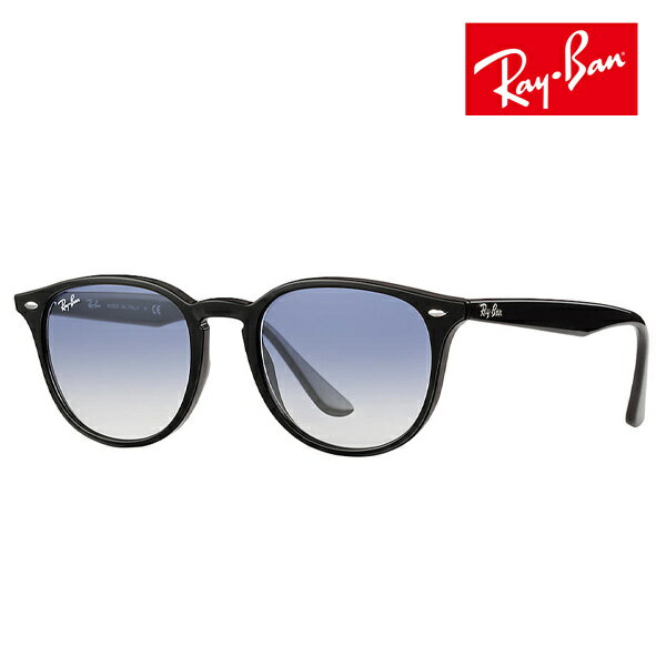 Ray-Ban Co RB4259F-60119 TOX HH E12