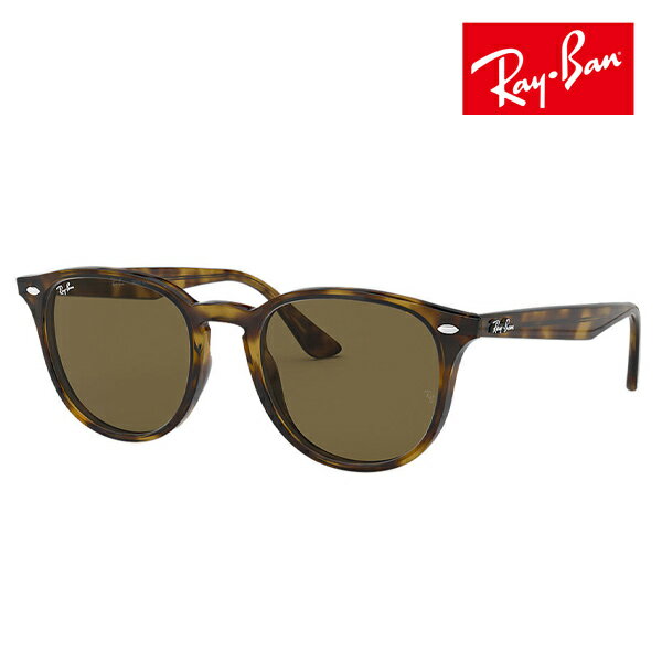 Ray-Ban Co RB4259F-71073 TOX II F12