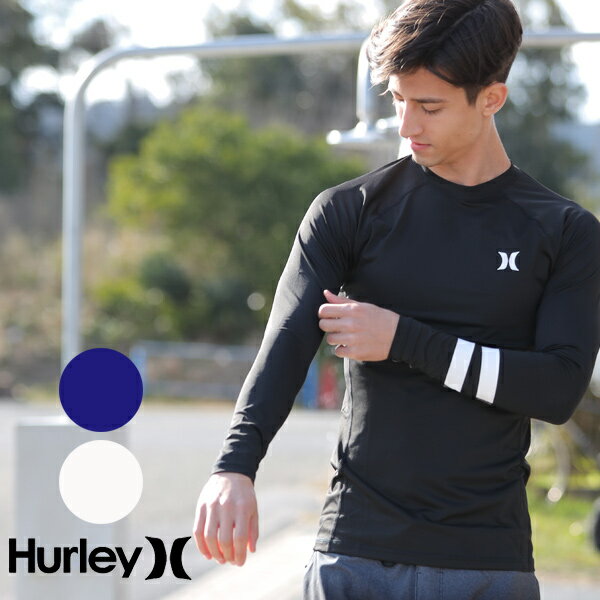 Hurley ハーレー ラッシュガード メンズ 長袖 ラッシュ 紫外線カット UVカット UPF50+ 春 夏 春夏 秋 プリント ストレッチ 894625 HH E30