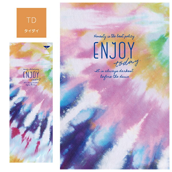 SPOUT スポウト 202024 ヨガタオル ヨガラグ バスタオル フィットネス ジム HX F10格安セール情報　楽天　通販