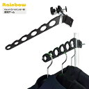 RAINBOW RACKS C{[bN SURF RUCKS OP-W A^b`g EFbgnK[ EFbgX[c nK[p A[ II I7 TLX|[c