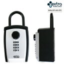 EXTRA GNXg SECURITY BOX DELUXE DIAL ZLeB{bNX fbNX  C L[bN T[tANZT[ HH J10 TLX|[c