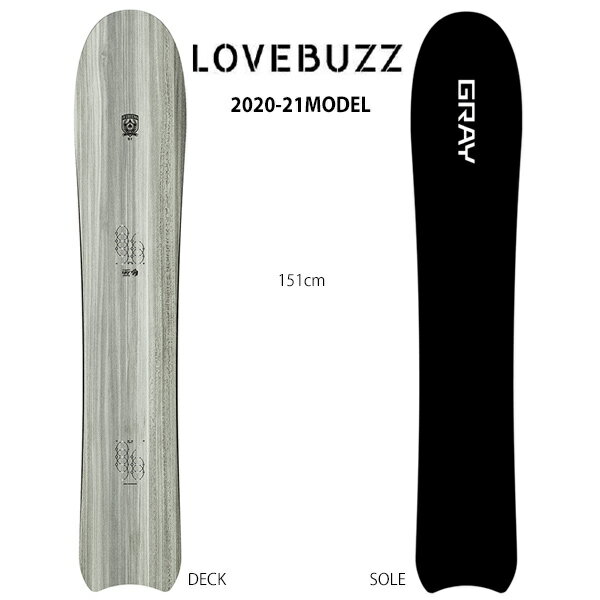 スノーボード 板 GRAY SNOWBOARD グレイ LOVEBUZZ 51 ラヴバズ 20-21モデル メンズ HH J17