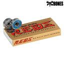 スケートボード ベアリング BONES BEARINGS ボーンズベアリング BONES BIG BALLS REDS ボーンズ ビッグ ボール レッズ HH J24