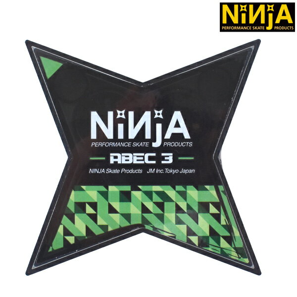 スケートボード べアリング NINJA ニンジャ ABEC3 DURAMAX SPEED GEL グリース II ムラサキスポーツ A23