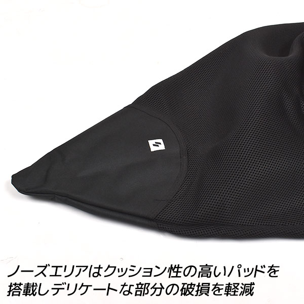 SYNDICATEシンジケートMESHCASE6'0-6'4SHORTES-04MM1864サーフィンメッシュケースショートボード用HXB20MM