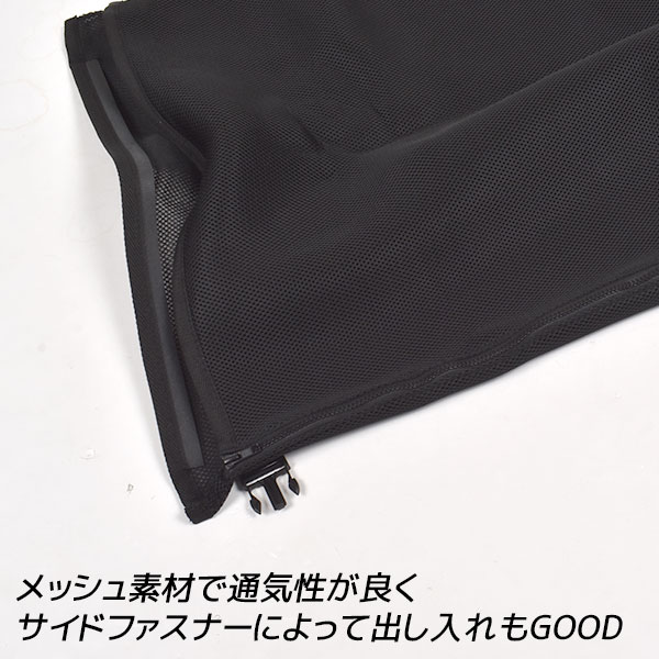SYNDICATEシンジケートMESHCASE6'0-6'4SHORTES-04MM1864サーフィンメッシュケースショートボード用HXB20MM