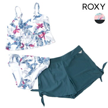 ROXY ロキシー MINI FOR A SONG TSW212102 キッズ ジュニア ガールズ 水着 3点セット ビキニ ビスチェ ショートパンツ付き 110〜150cm IX2 F1