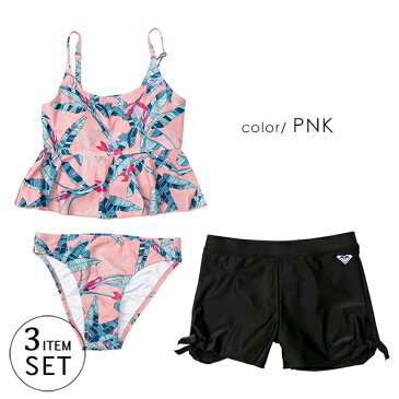 ROXY ロキシー MINI FOR A SONG TSW212102 キッズ ジュニア ガールズ 水着 3点セット ビキニ ビスチェ ショートパンツ付き 110〜150cm IX2 F1