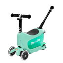 キッズ キックボード m-cro マイクロスクーター Mini2go Deluxe Plus LED ミニ トゥー ゴー デラックス プラスD106 3Way II ムラサキスポーツ F4