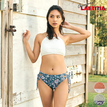 LAETITIA レリッタ 41001 レディース 水着 クロップドホルター ビキニ ノンワイヤー ムラサキスポーツ限定 IX2 F17