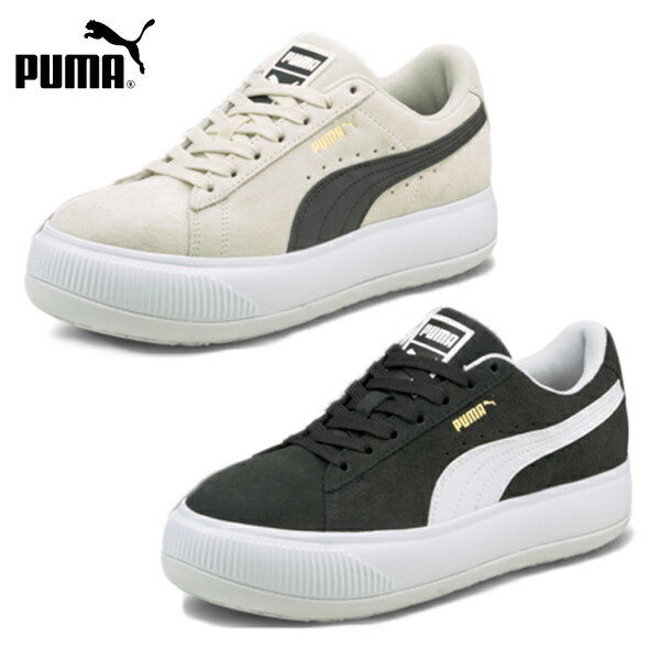 PUMA プーマ SUEDE MAYU スウェード マユ 380686 メンズ レディース シューズ ユニセックス スニーカー ムラサキスポーツ IX3 F30