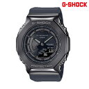 G-SHOCK W[VbN GM-S2100B-8AJF v II TLX|[c H4