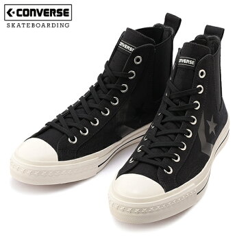 CONVERSE SKATEBOARDING コンバース スケートボーディング CX-PRO SK SIDEGORE HI 34200780 メンズ ハイカット スニーカー ムラサキスポーツ II3 J16