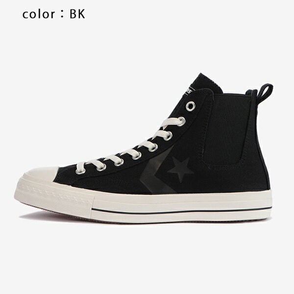 CONVERSE SKATEBOARDING コンバース スケートボーディング CX-PRO SK SIDEGORE HI 34200780 メンズ ハイカット スニーカー ムラサキスポーツ II3 J16