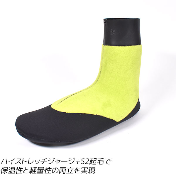 MAGIC マジック Prime 5.5mm α SOX プライム サーフィン ソックス ブーツ サーフィン サーフブーツ II4 ムラサキスポーツ L8