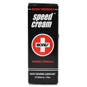 スケートボード オイル BONES ボーンズ SPEED CREAM スピード クリーム 35210700 JJ B7