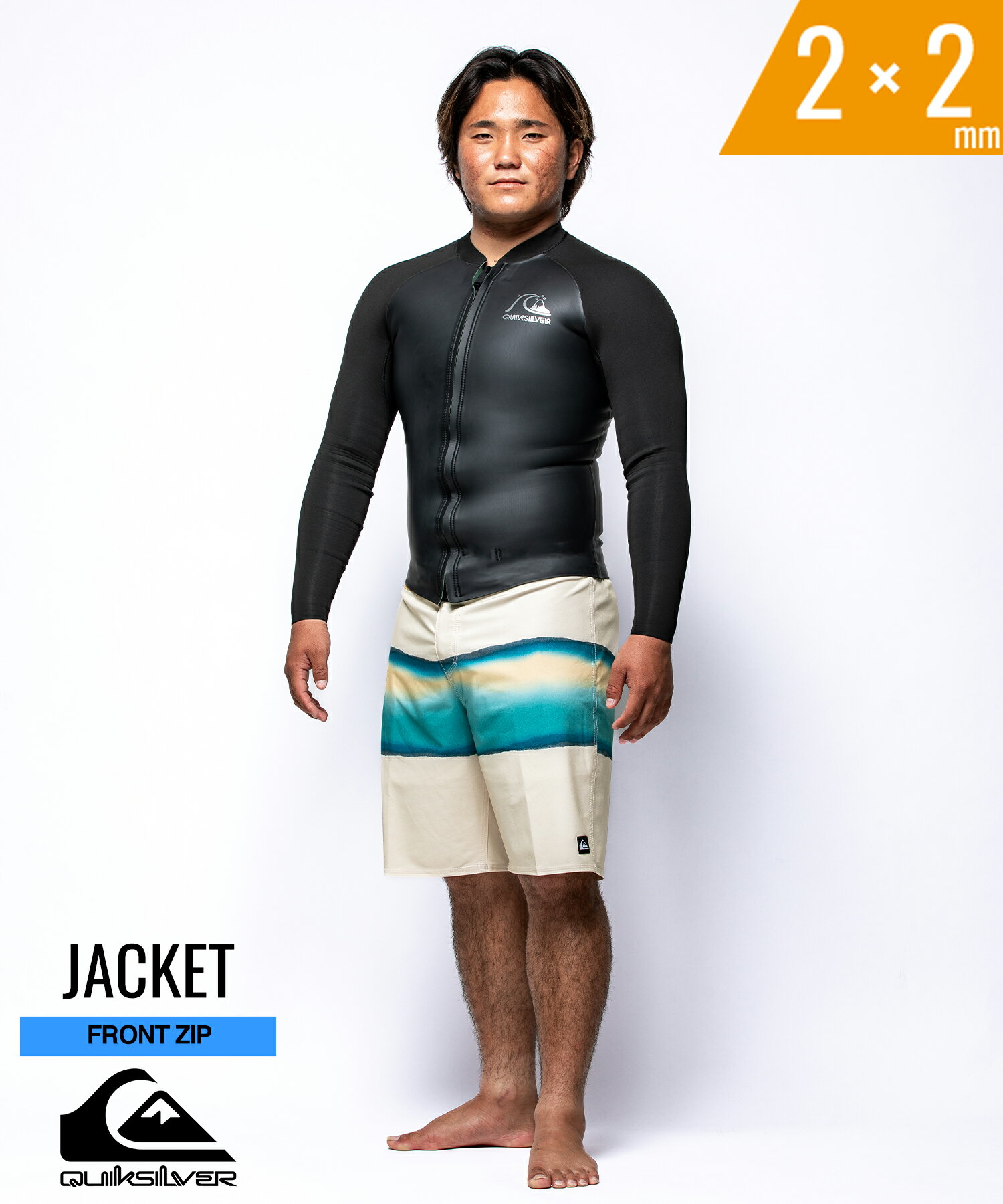 QUIKSILVER クイックシルバー FZ EDAY SS GSKIN 2mm QWT231713 メンズ ウェットスーツ ロングスリーブジャケット ムラサキスポーツ KK D13