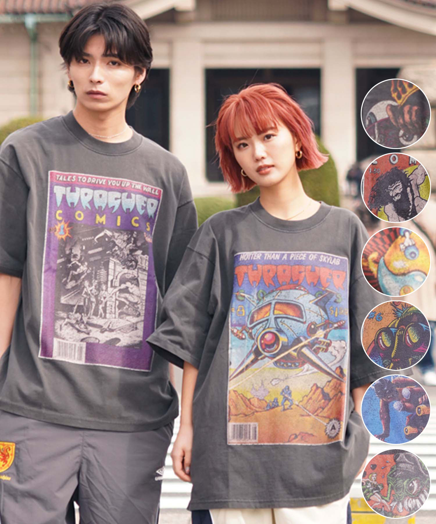 楽天市場】thrasher tシャツ 古着の通販 楽天市場】thrasher tシャツ 古着の通販