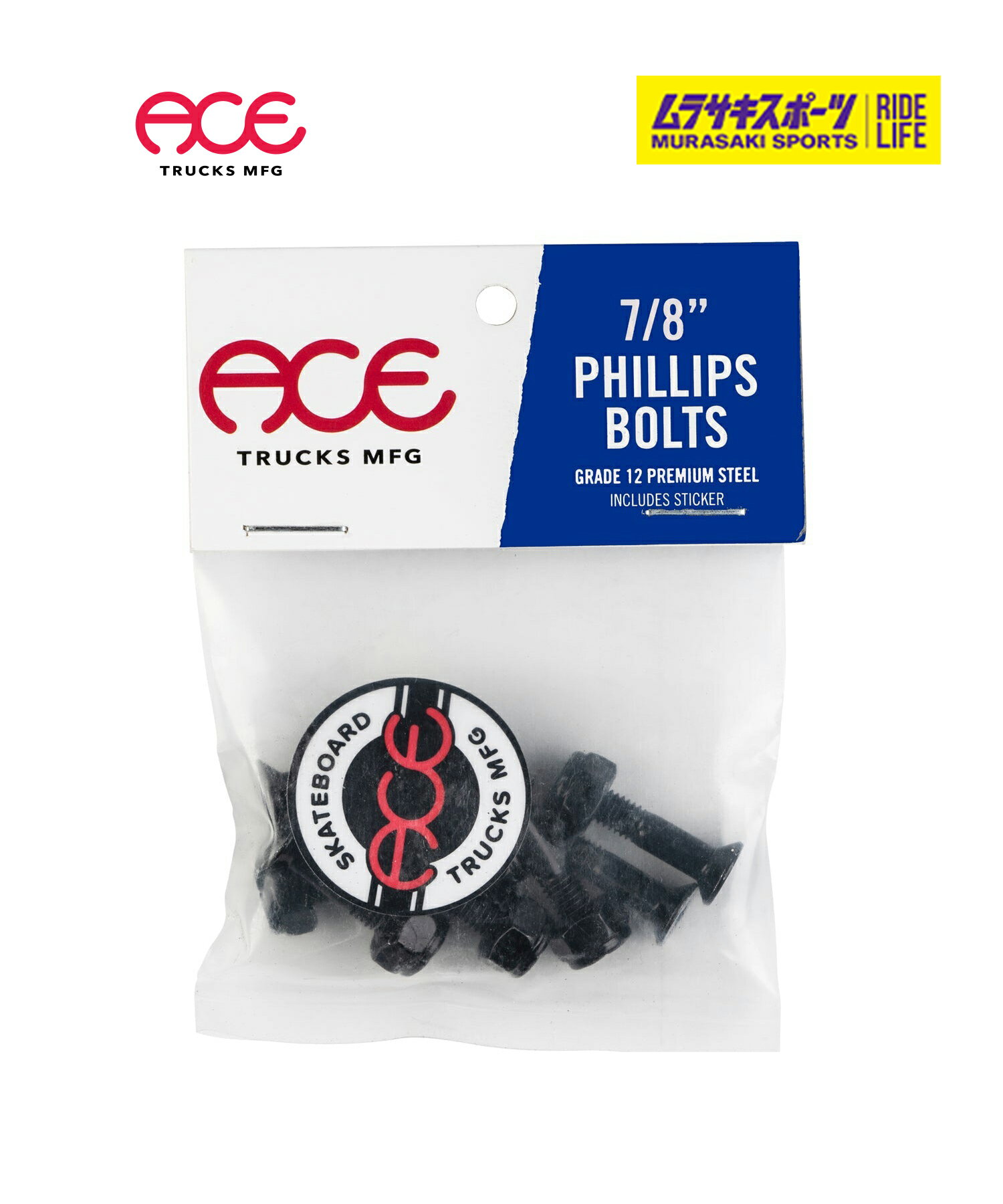 ACE TRUCK エース トラック スケートボード パーツ BOLTS PHILLIPS 7 8