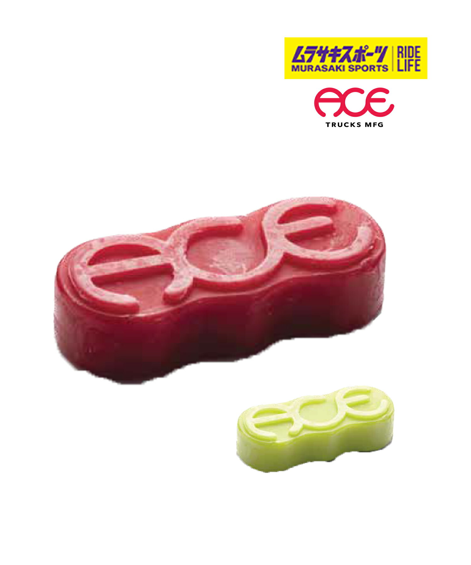 ACE TRUCK エース トラック スケートボード ワックス WAX RINGS